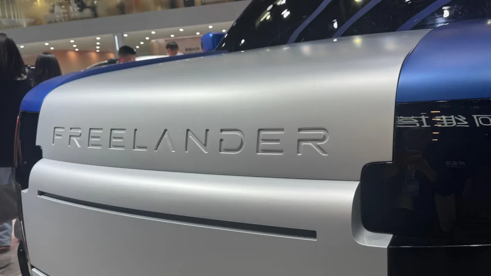 Freelander er tilbake — som et eget elbilmerke med Huawei-teknologi og planer om Europa