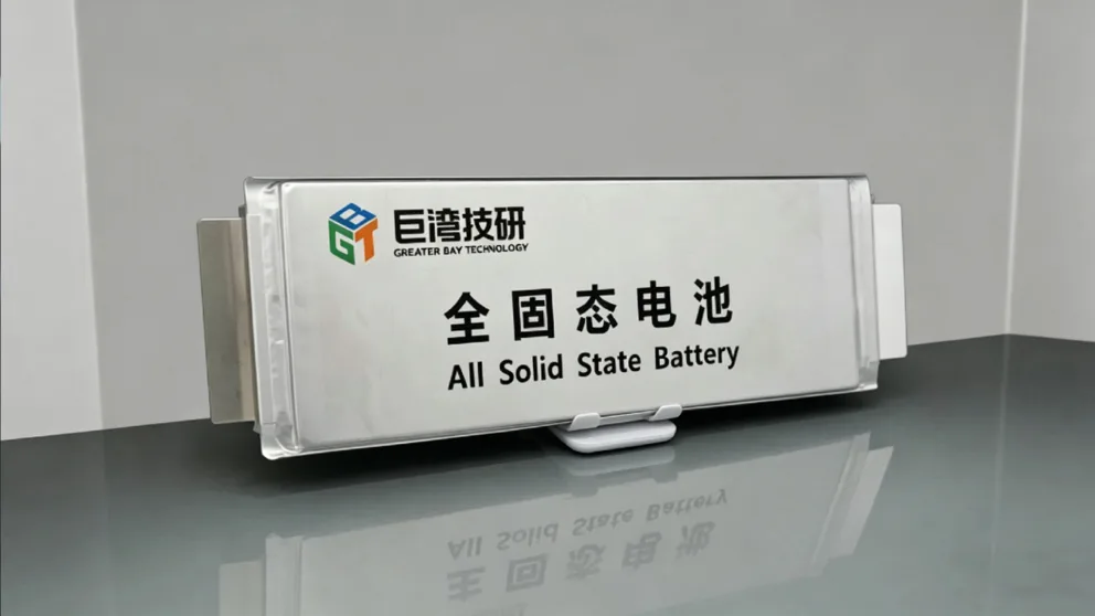 Kinesisk batteriselskap produserer første solid-state-celle – målet er masselevering i 2026