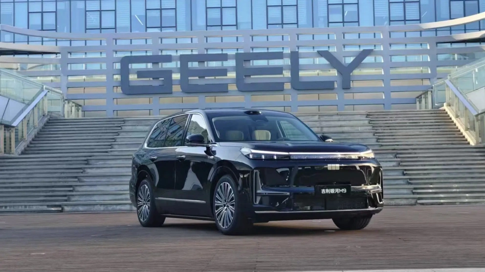 Geely Galaxy M9