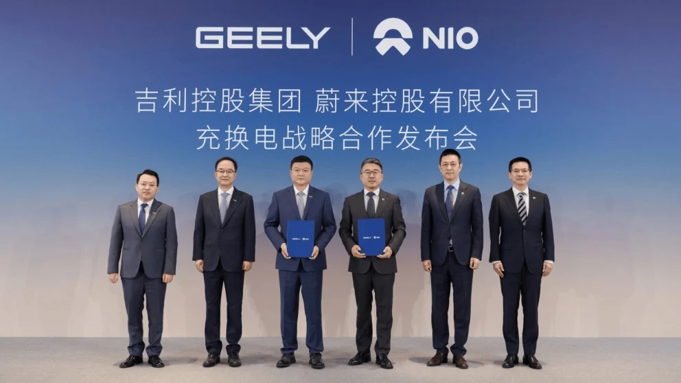 Geely og NIO på deres samarbeidsarrangement.. Kilde: chinaevhome.com