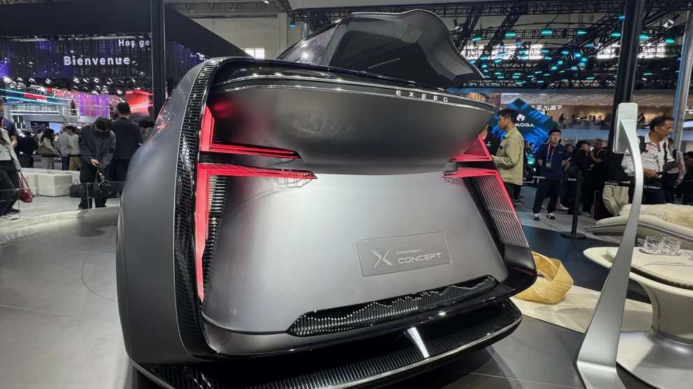 Exeed X-Concept