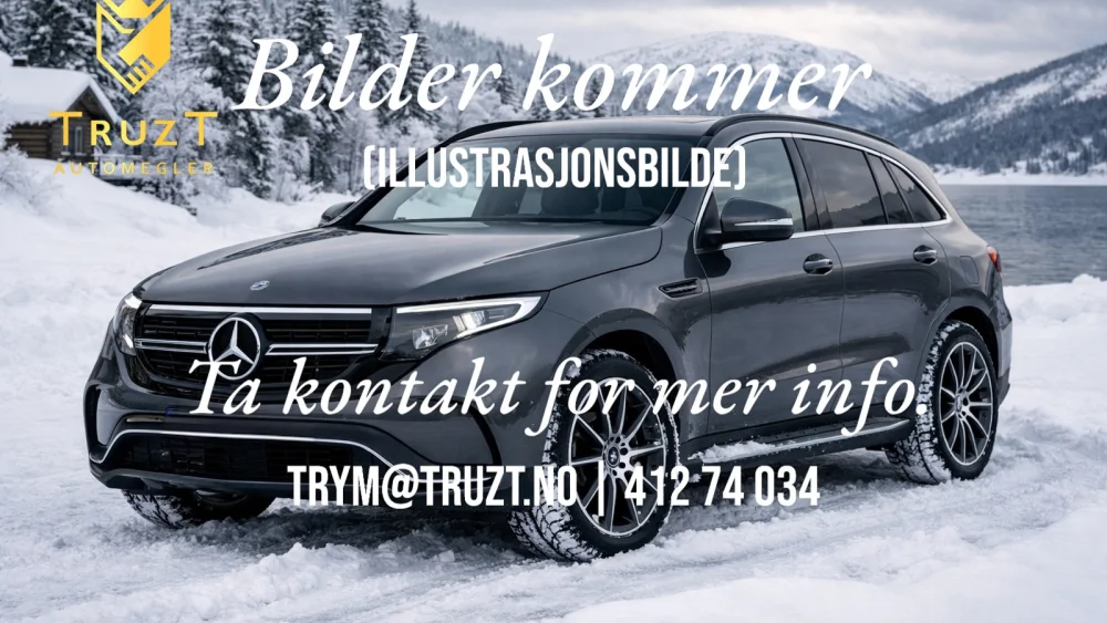 Nåværende bilde