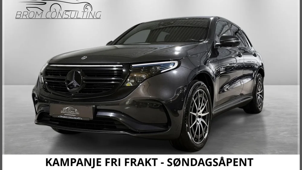 Nåværende bilde