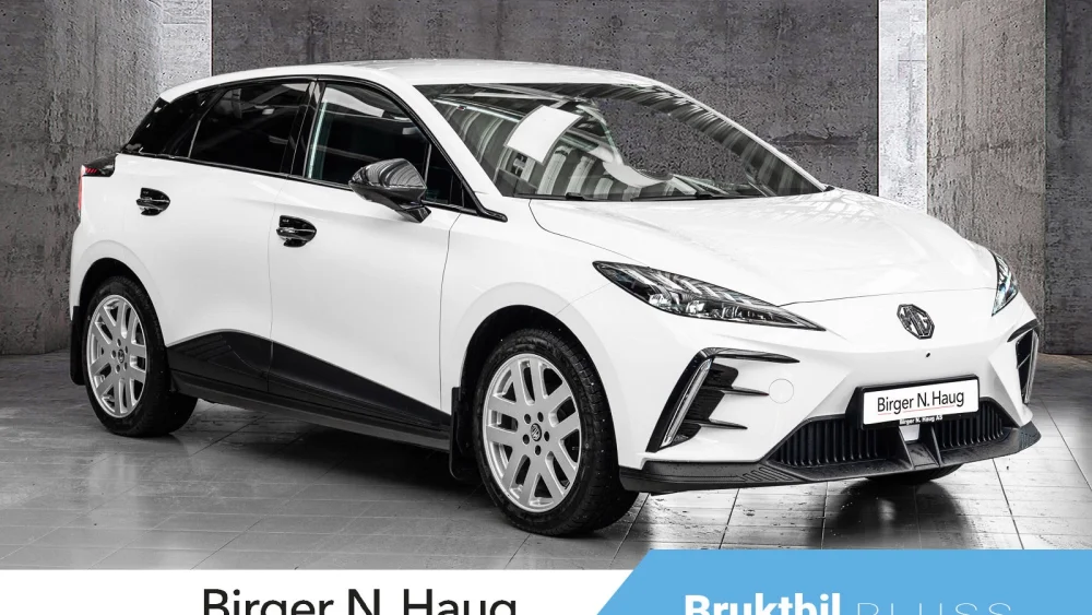 Nåværende bilde