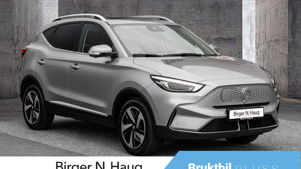 Nåværende bilde