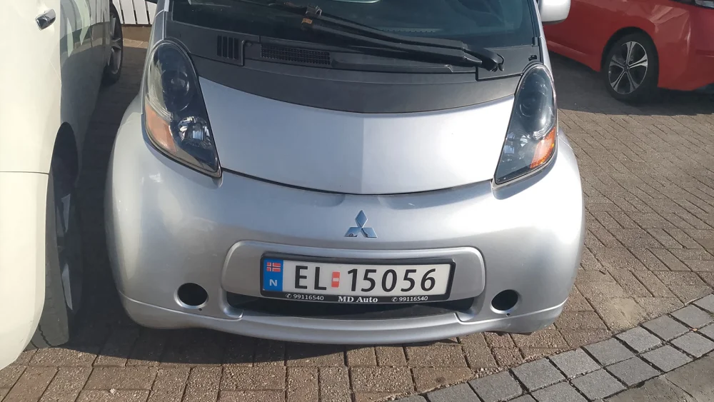 Nåværende bilde