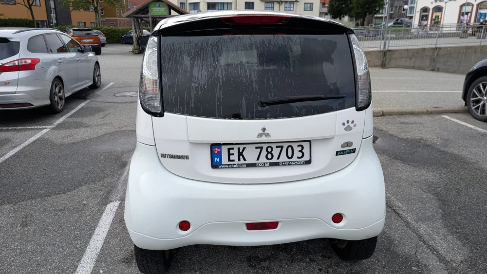Nåværende bilde
