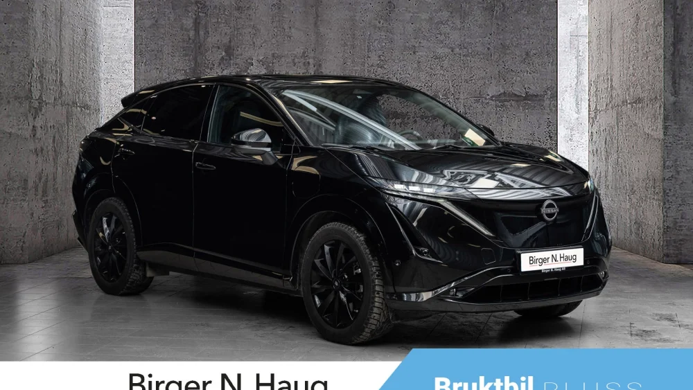 Nåværende bilde