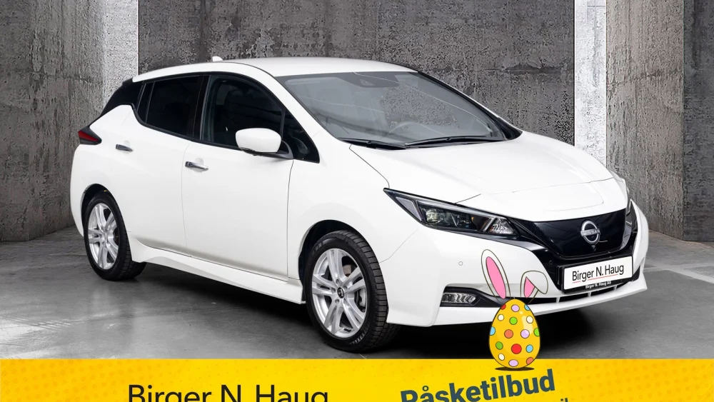 Nåværende bilde