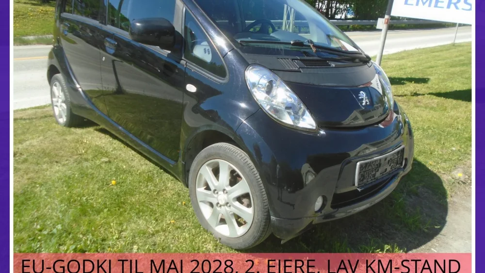 Nåværende bilde