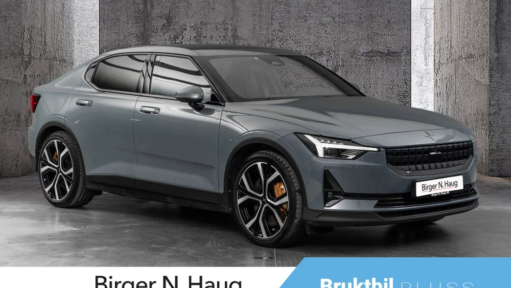 Nåværende bilde