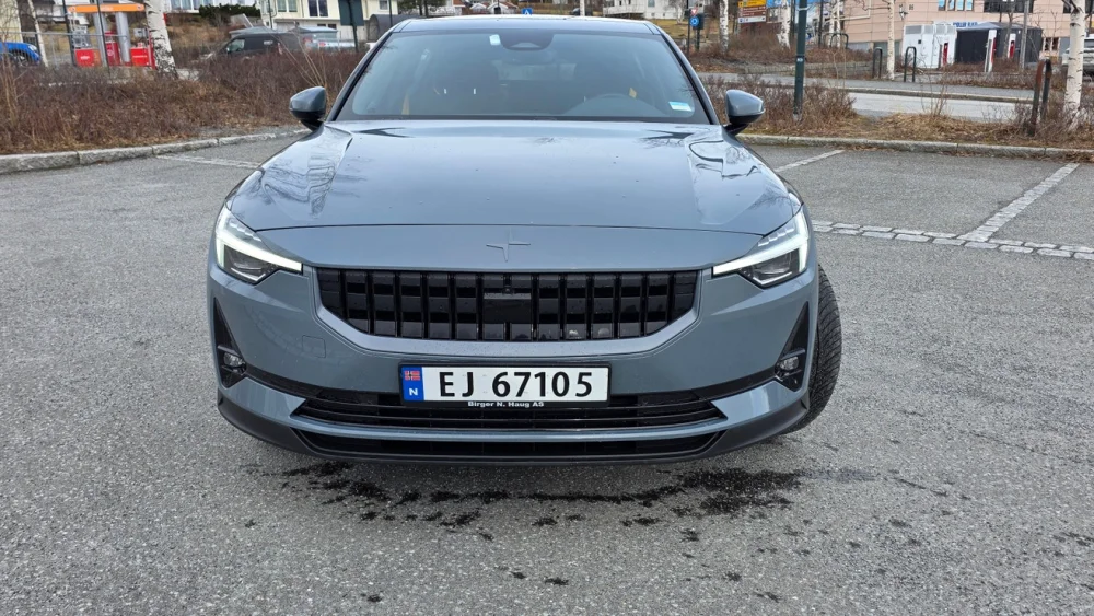 Nåværende bilde