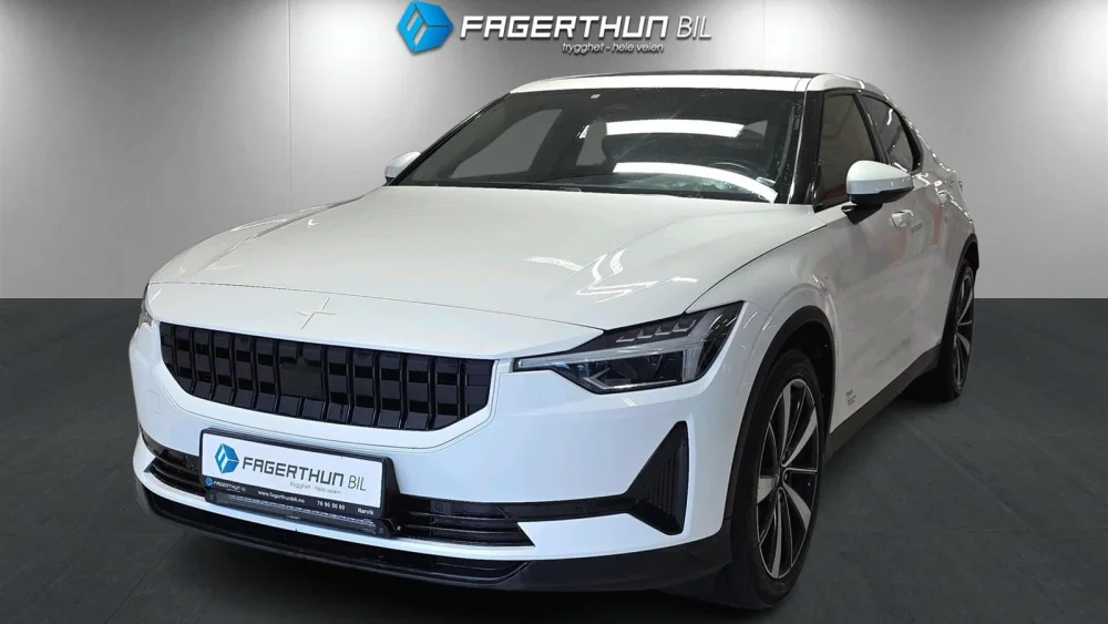 Nåværende bilde