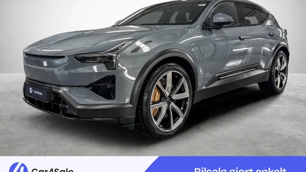 Nåværende bilde