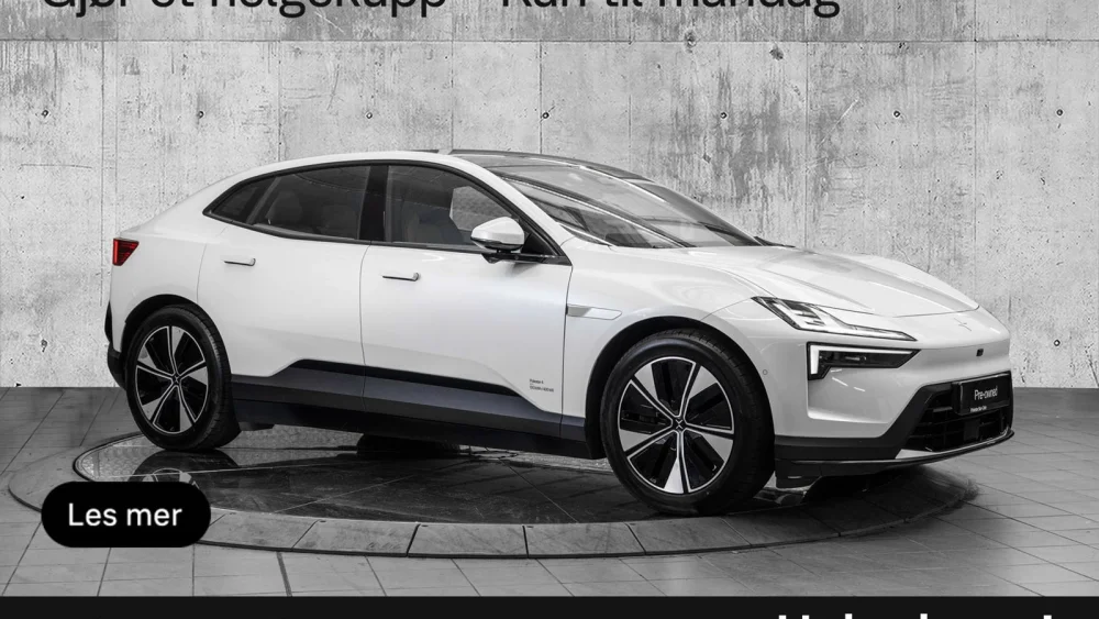 Nåværende bilde