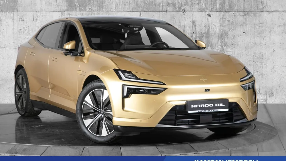 Nåværende bilde