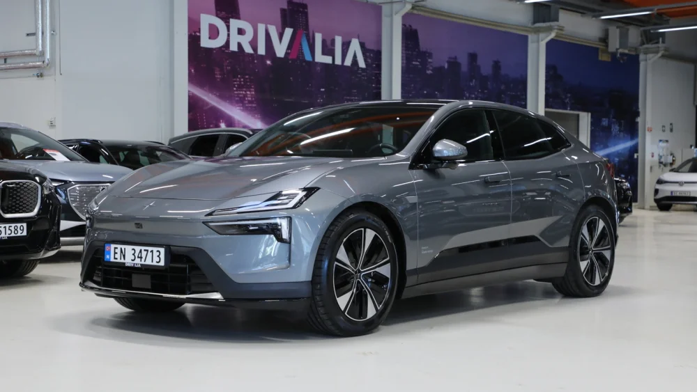 Nåværende bilde