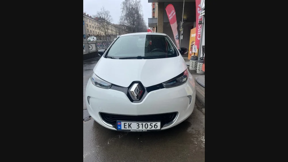 Nåværende bilde
