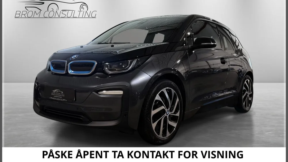 Nåværende bilde