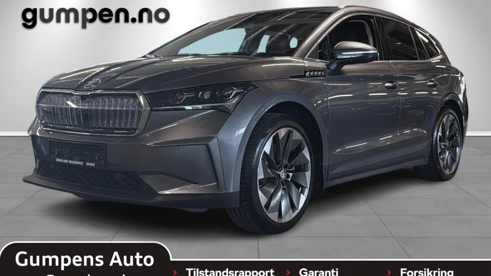 Nåværende bilde