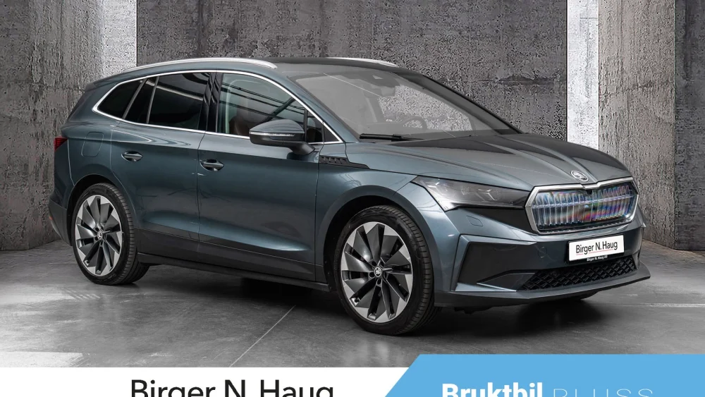 Nåværende bilde