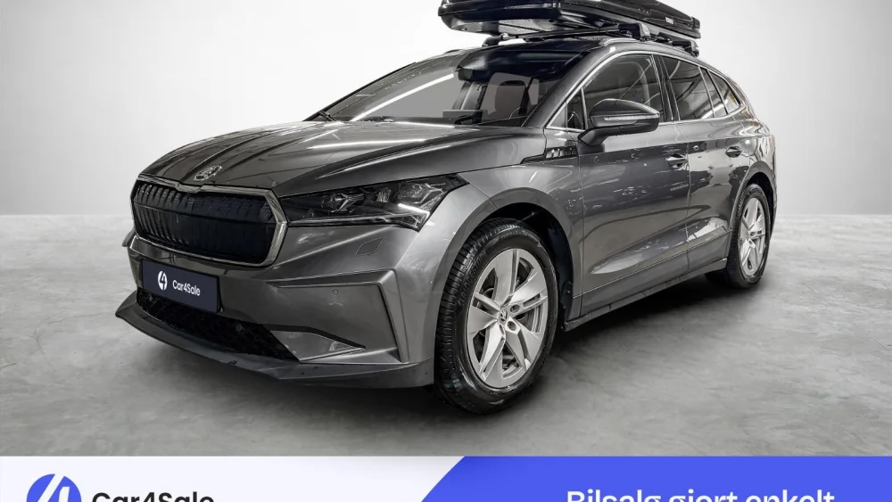 Nåværende bilde