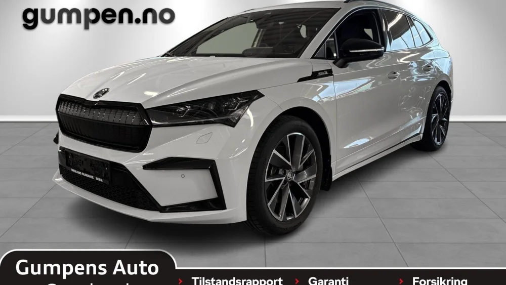 Nåværende bilde