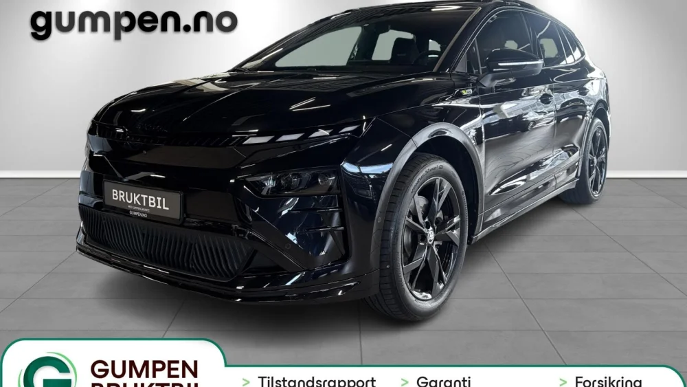 Nåværende bilde
