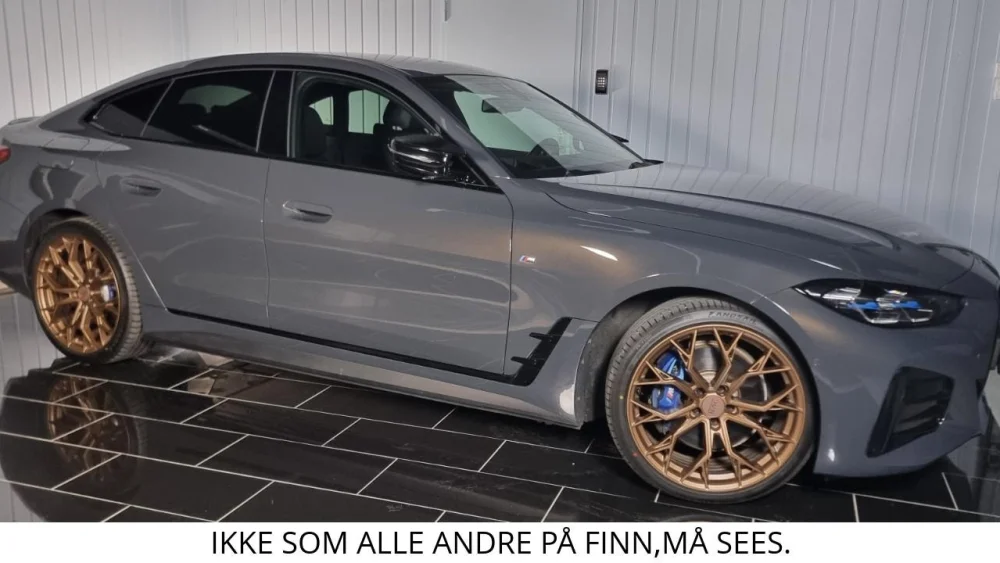 Nåværende bilde