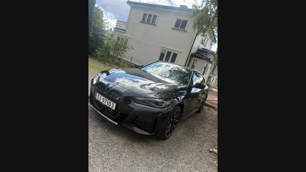 Nåværende bilde