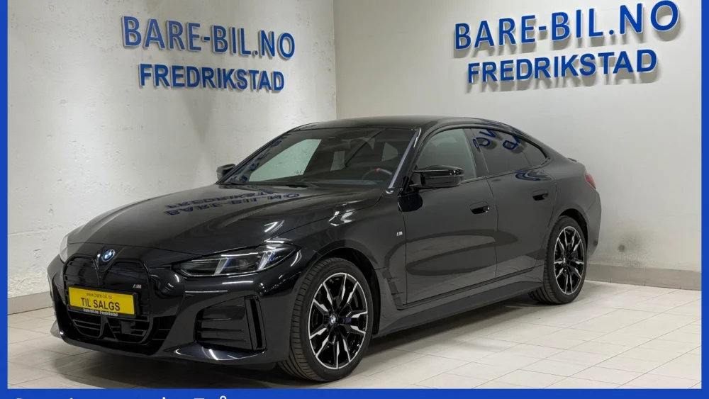 Nåværende bilde