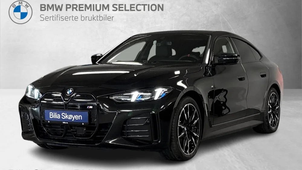 Nåværende bilde