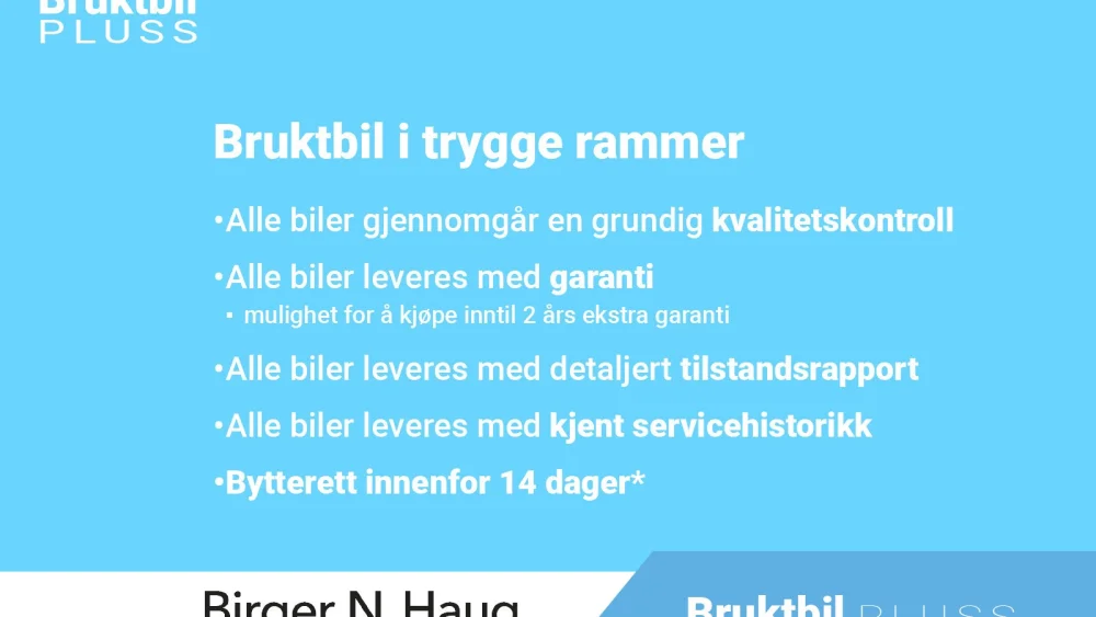 Nåværende bilde