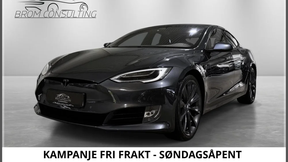 Nåværende bilde