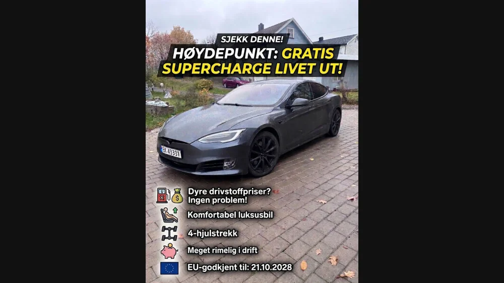 Nåværende bilde