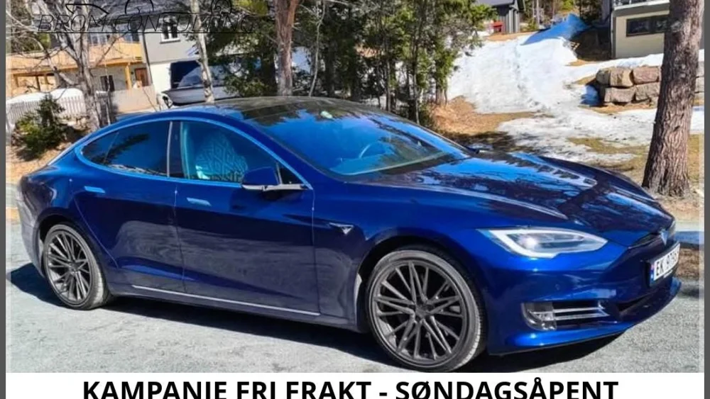 Nåværende bilde