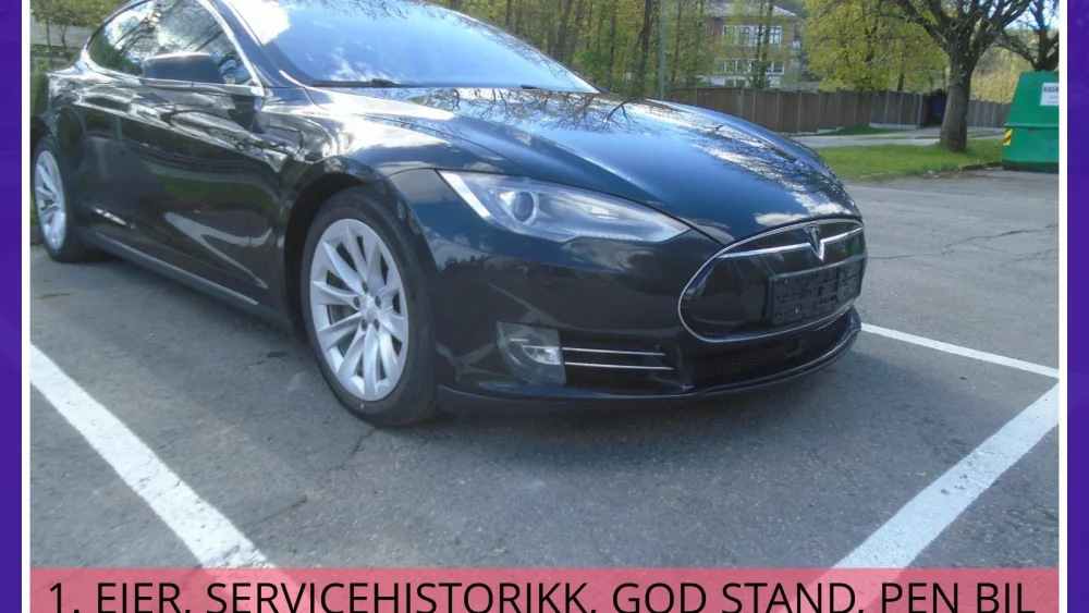 Nåværende bilde