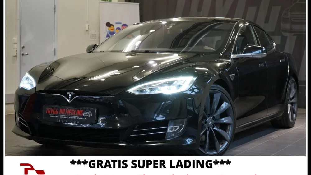 Nåværende bilde