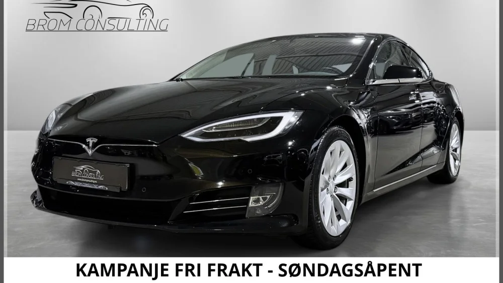 Nåværende bilde