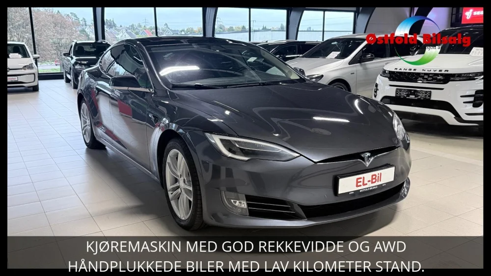 Nåværende bilde