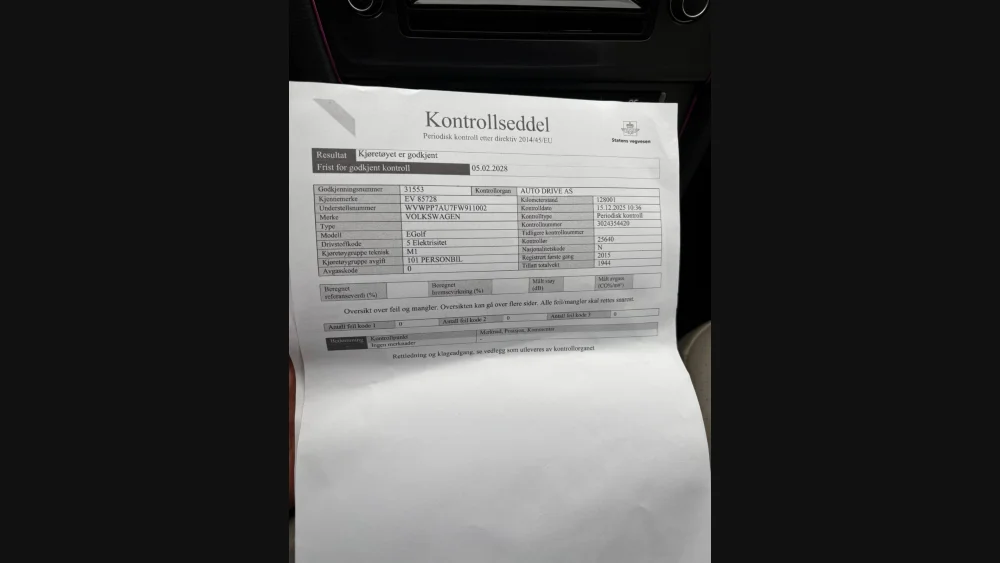 Nåværende bilde