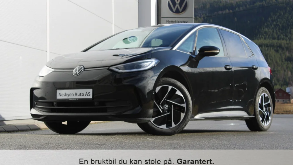 Nåværende bilde