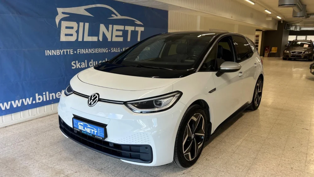 Nåværende bilde
