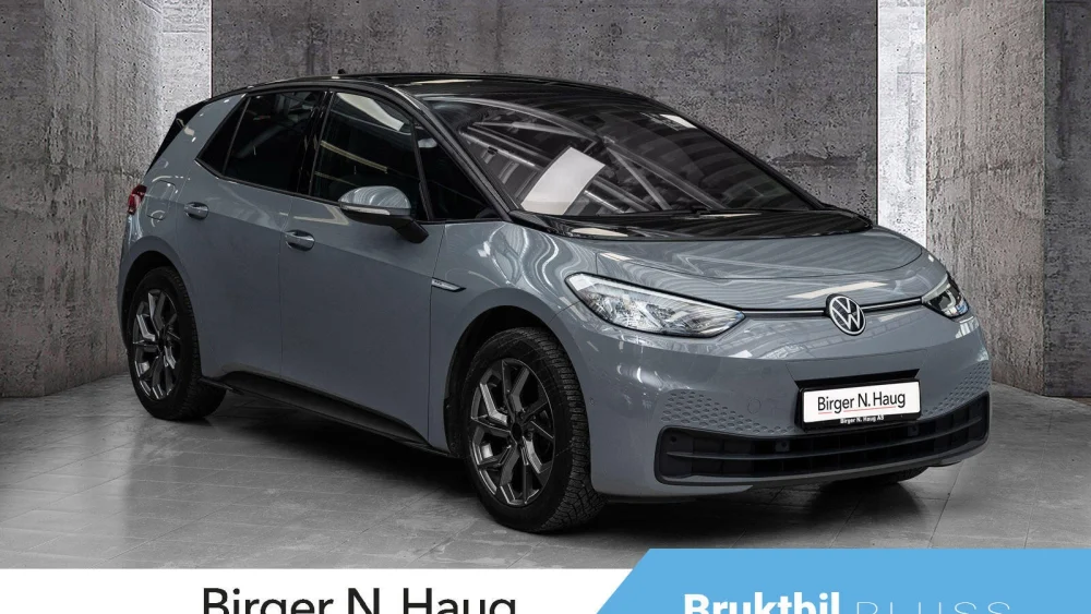 Nåværende bilde