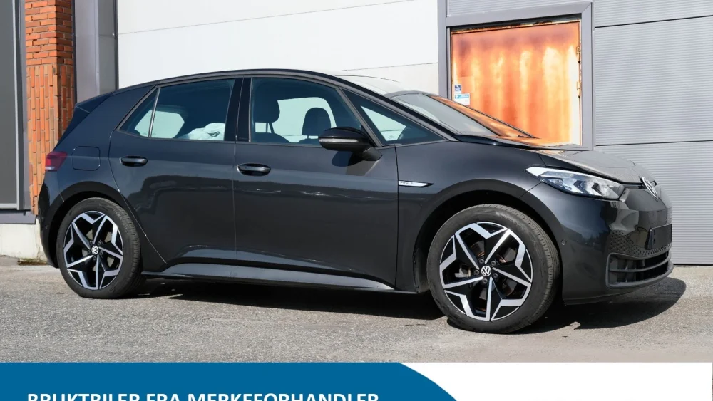 Nåværende bilde