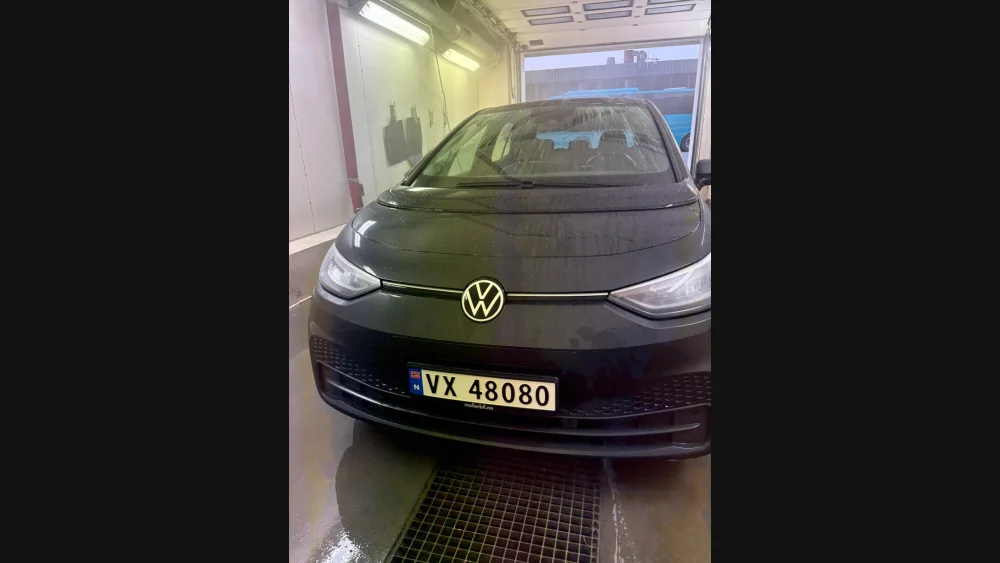 Nåværende bilde