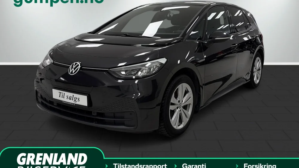 Nåværende bilde