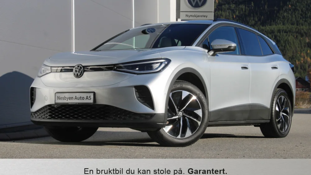 Nåværende bilde