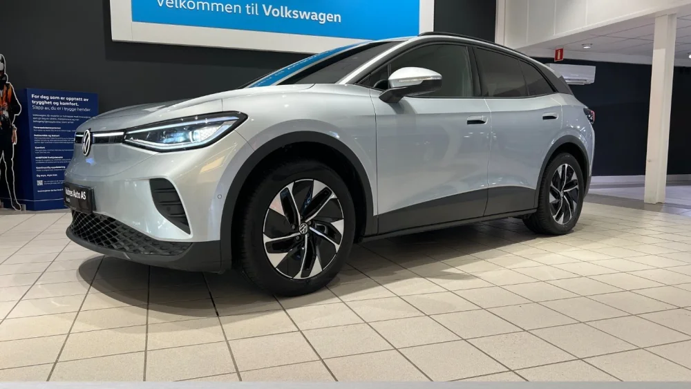 Nåværende bilde