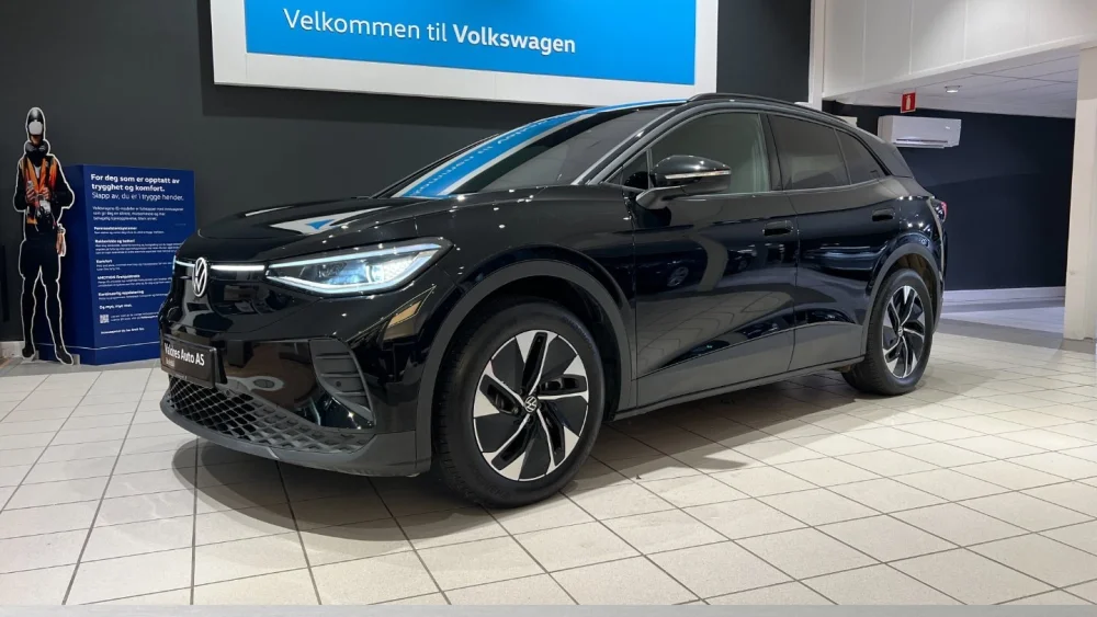 Nåværende bilde